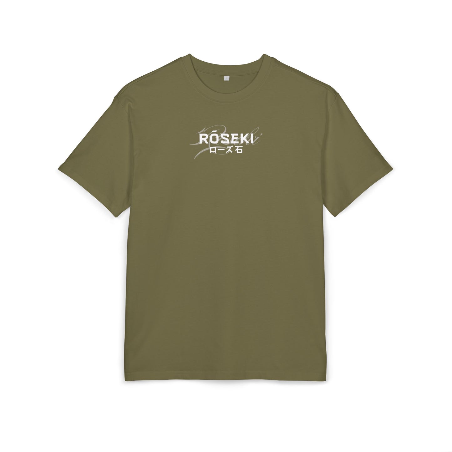 RŌSEKI BASICS - T-shirt oversize #3
