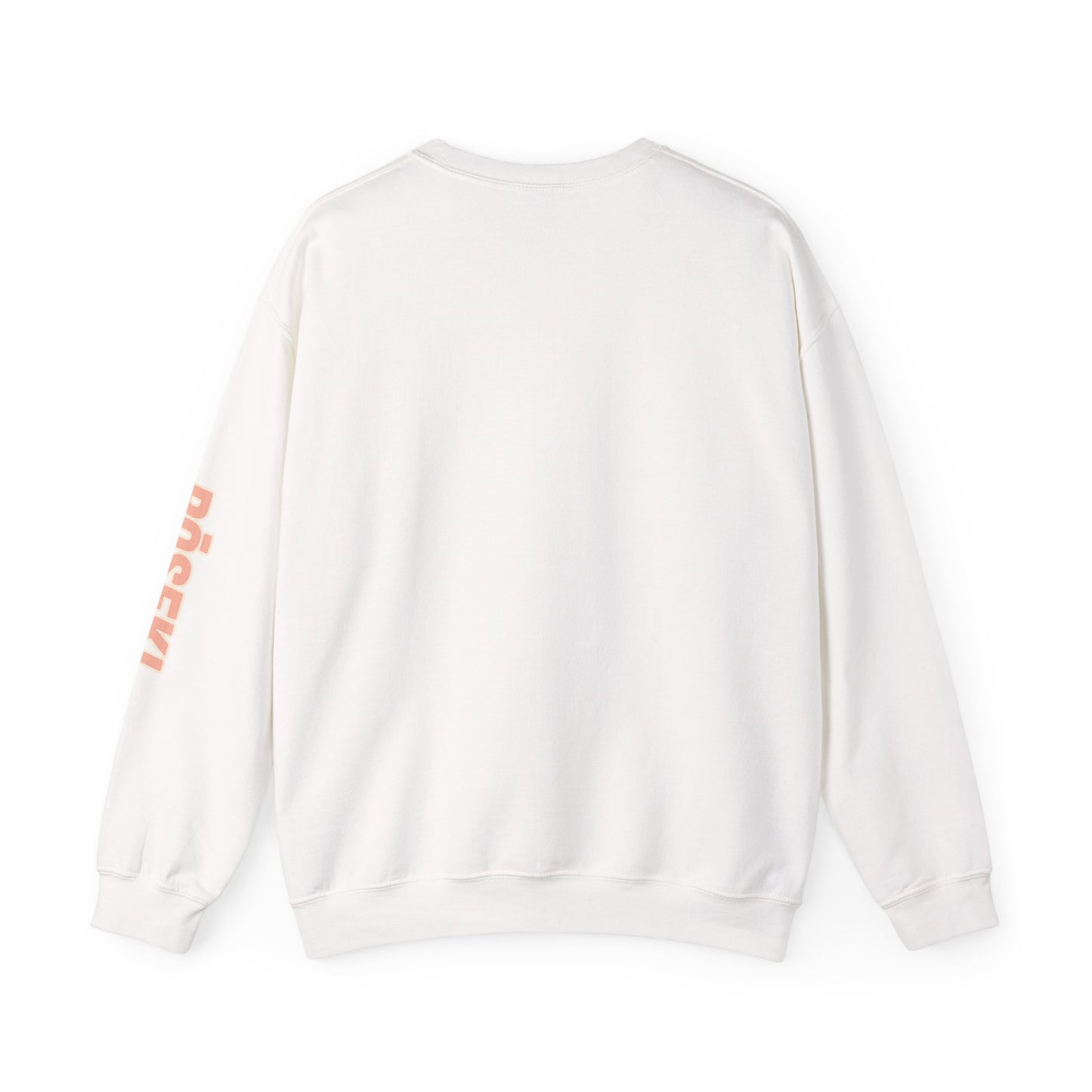 « HE IS the Way » - RŌSEKI Sweatshirt
