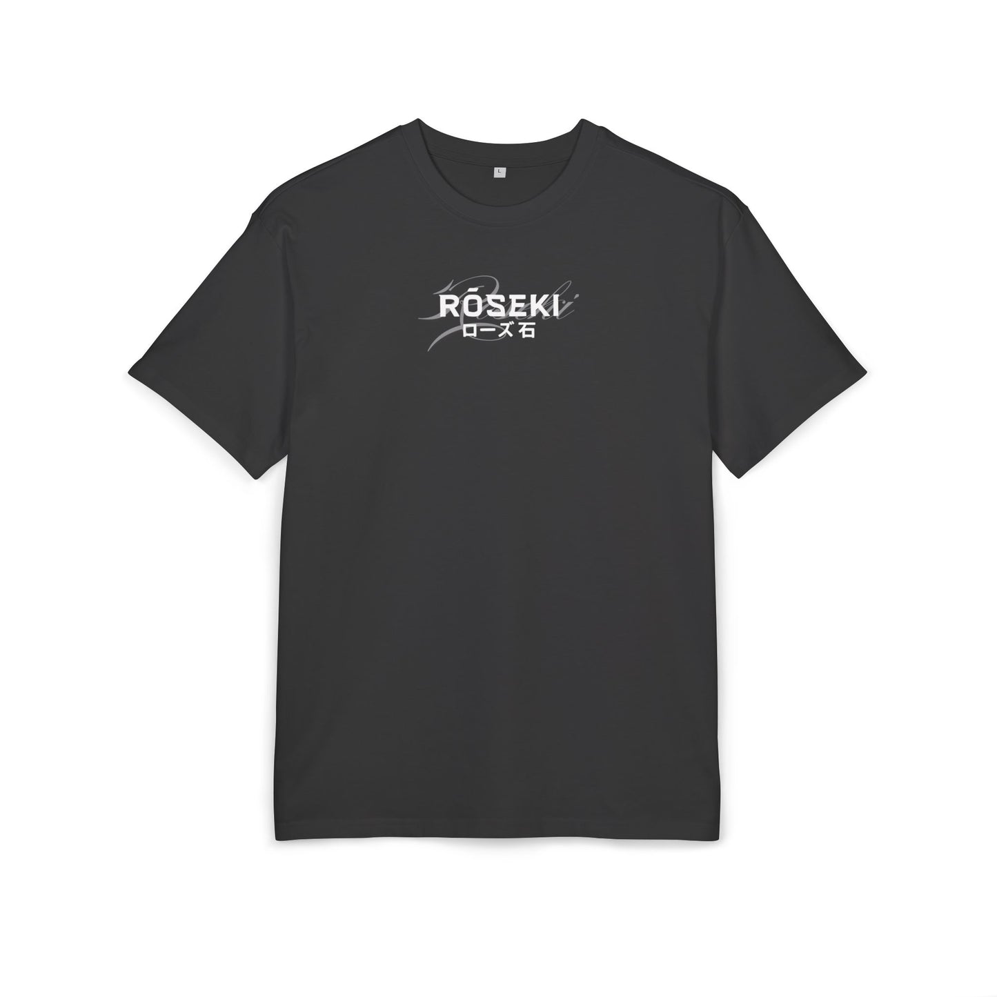RŌSEKI BASICS - T-shirt oversize #3