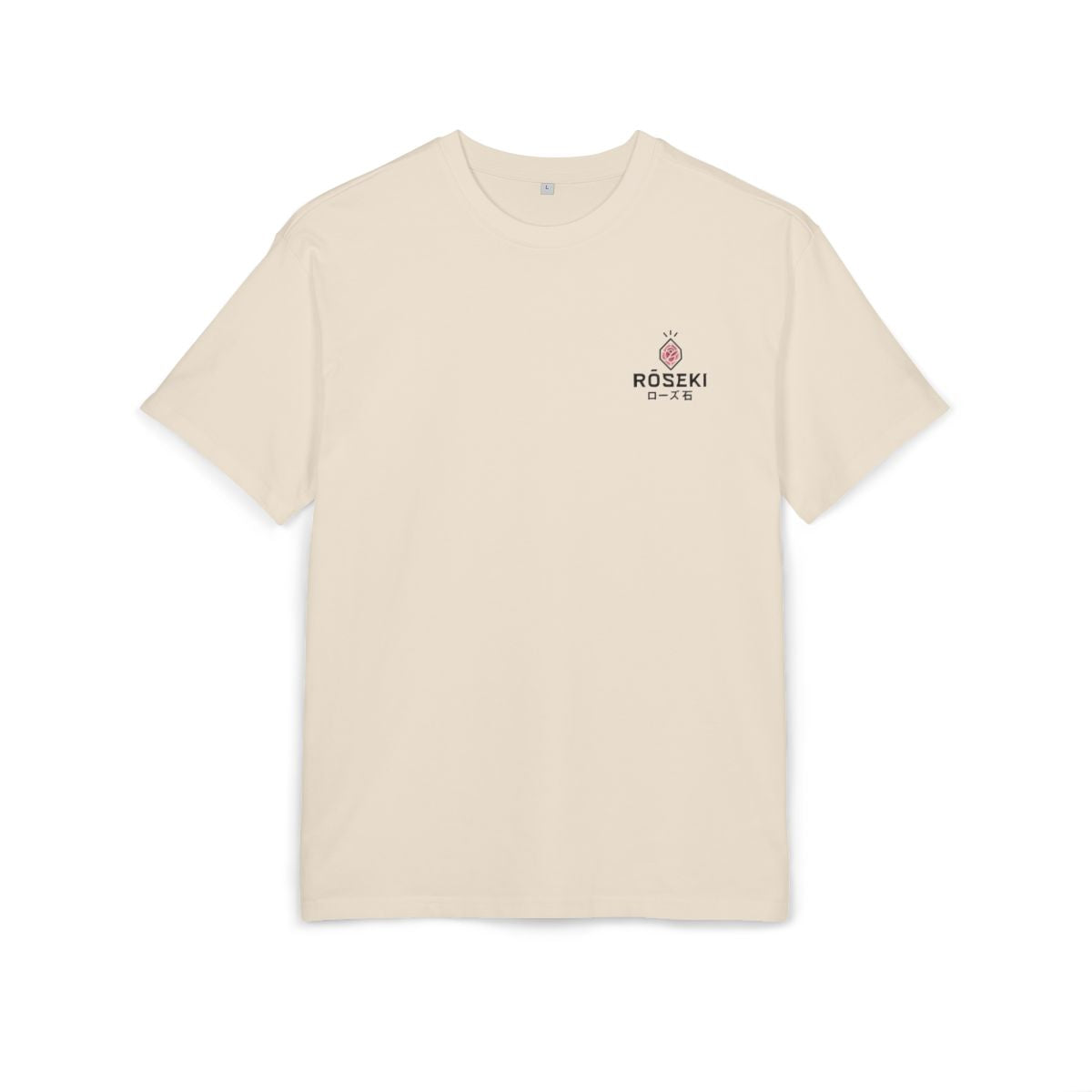 GYM GIRL ERA #2 - T-shirt oversize