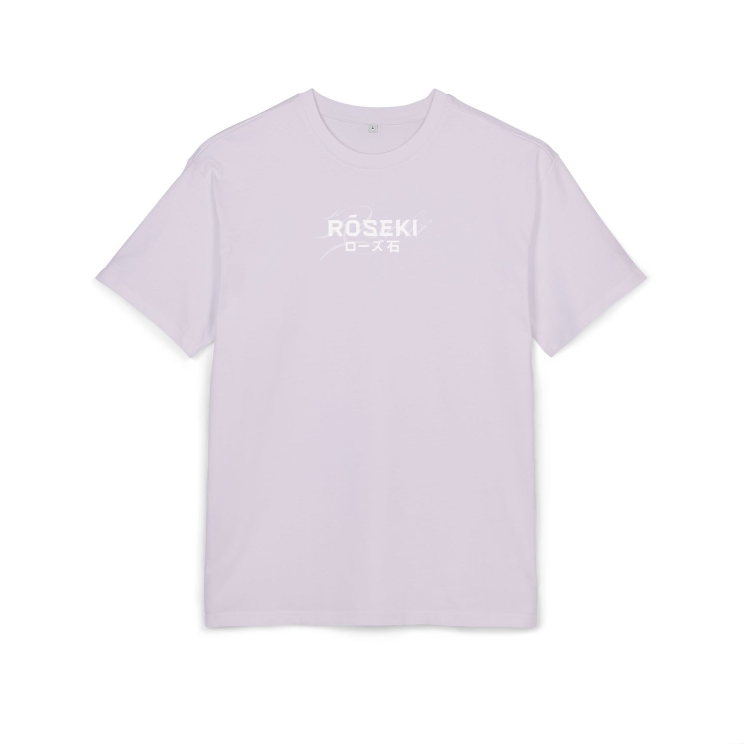RŌSEKI BASICS - T-shirt oversize #3